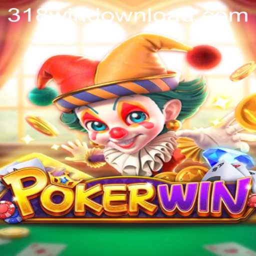 POKERWIN A Rising Star in the Card Game World